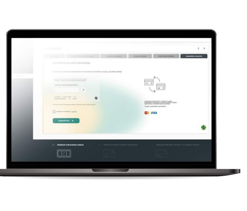 Halyk Bank Georgia digital banking